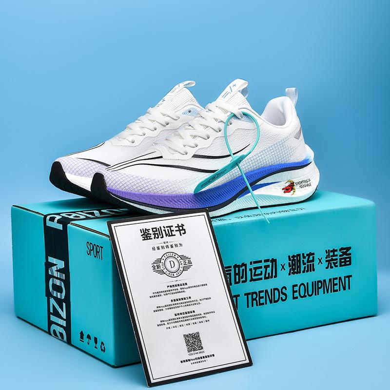 Red Rabbit Pro Running Shoes Official New Autumn Older Children Professional Youth Racing Shoes Student Sneakers 36
Red Rabbit Pro Running Shoes Official New Autumn Older Children Professional Youth Racing Shoes Student Sneakers 36