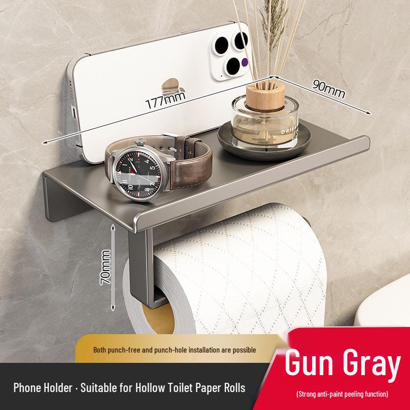 No-Punch Bathroom Tissue Box & Storage Rack with Phone Holder
No-Punch Bathroom Tissue Box & Storage Rack with Phone Holder