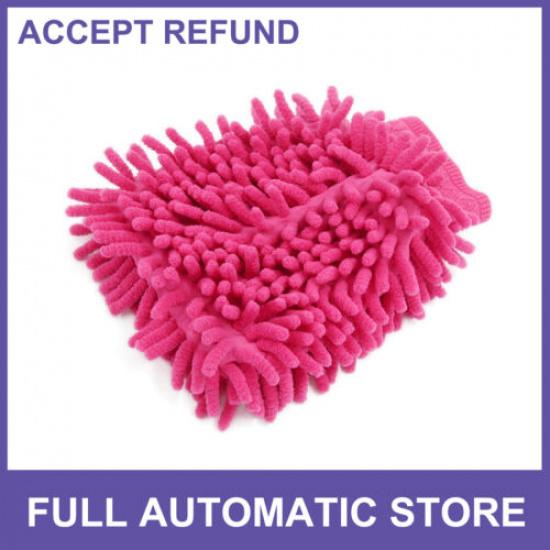 One Car Cleaning Fuchsia Microfiber Chenille Mitten Glove Brush Cleaner
One Car Cleaning Fuchsia Microfiber Chenille Mitten Glove Brush Cleaner
