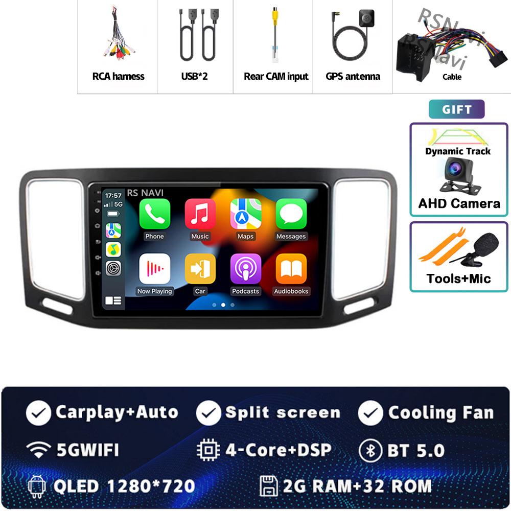 Android 14 Carplay Car Radio для Volkswagen VW Sharan 2012 - 2018 Мультимедийный видеоплеер Навигация GPS Стерео DVD Головное устройство BT
Android 14 Carplay Car Radio для Volkswagen VW Sharan 2012 - 2018 Мультимедийный видеоплеер Навигация GPS Стерео DVD Головное устройство BT