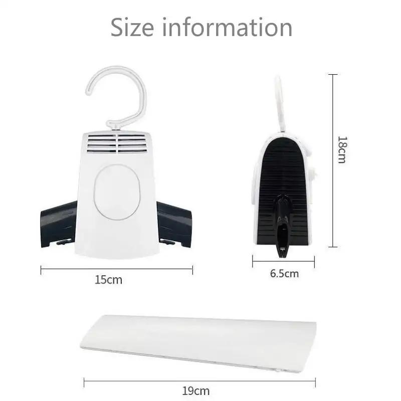 1 шт. Портативная сушилка для одежды, вешалка для обуви, складная сушилка для белья, электрическая машина, простая и безопасная
1 шт. Портативная сушилка для одежды, вешалка для обуви, складная сушилка для белья, электрическая машина, простая и безопасная