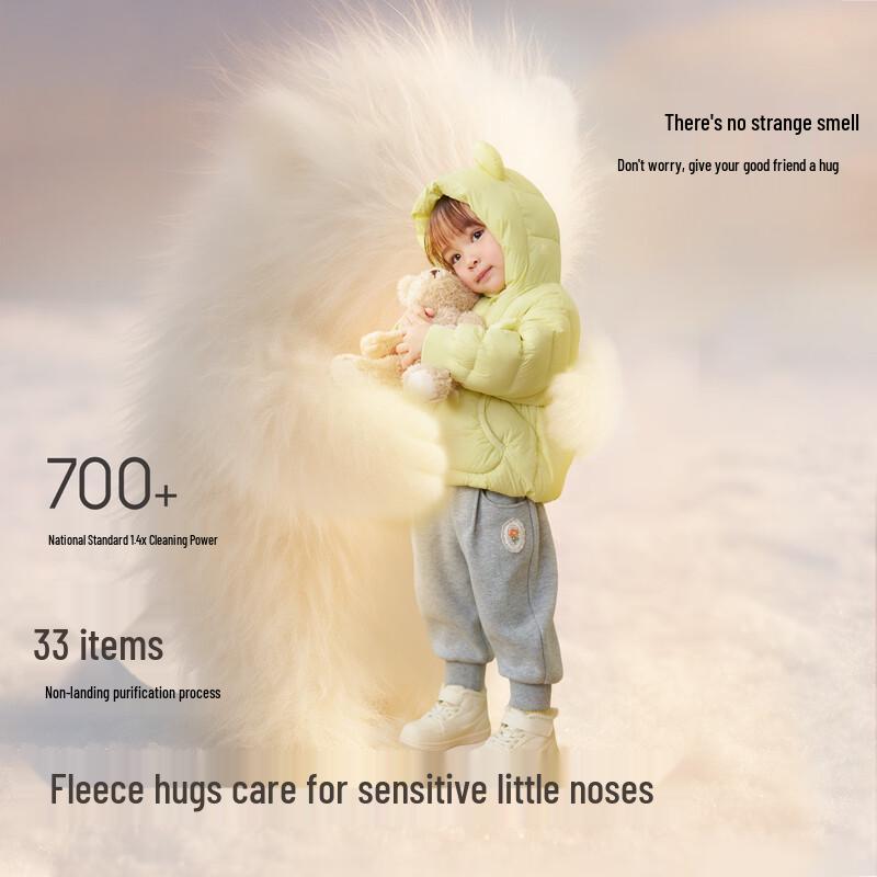 Balabala Kids 3-Proof Hooded Puffer Down Jacket 130
Balabala Kids 3-Proof Hooded Puffer Down Jacket 130