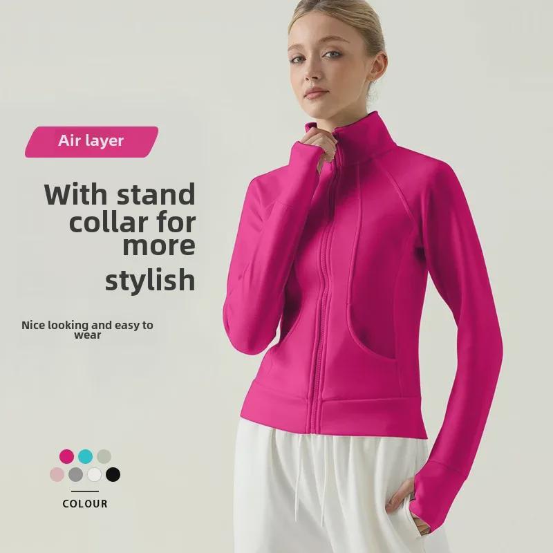 Женская спортивная куртка Air Layer с воротником-стойкой, длинным рукавом и застежкой-молнией для бега, занятий фитнесом на открытом воздухе и йоги осенью/зимой. Large
Женская спортивная куртка Air Layer с воротником-стойкой, длинным рукавом и застежкой-молнией для бега, занятий фитнесом на открытом воздухе и йоги осенью/зимой. Large