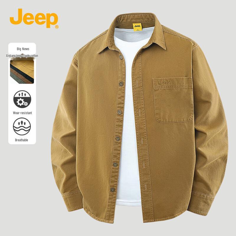 Jeep Унисекс ретро повседневная рубашка с длинным рукавом L
Jeep Унисекс ретро повседневная рубашка с длинным рукавом L