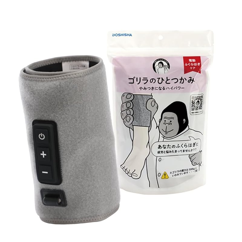 A handful of gorilla calf care one leg type high power leg care lightweight 3-level adjustment (strong, medium, weak) gray doshisha
A handful of gorilla calf care one leg type high power leg care lightweight 3-level adjustment (strong, medium, weak) gray doshisha
