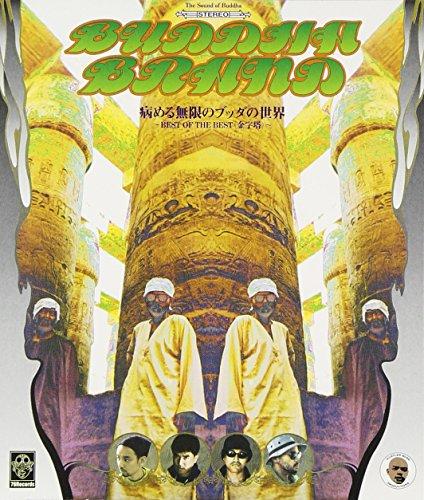 Best Of Best
Best Of Best