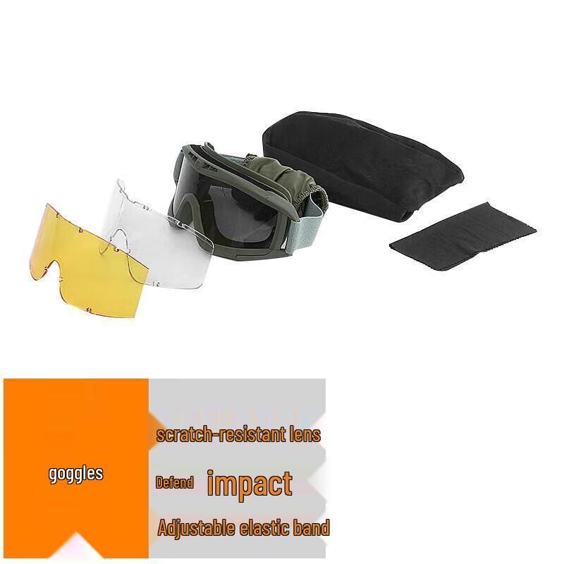 JingJingRS Tactical Windproof Goggles
JingJingRS Tactical Windproof Goggles