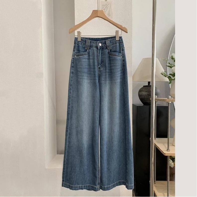 Simple High Waisted Straight Leg Jeans, Thin And Washed Wide Leg Casual Pants L синий
Simple High Waisted Straight Leg Jeans, Thin And Washed Wide Leg Casual Pants L синий
