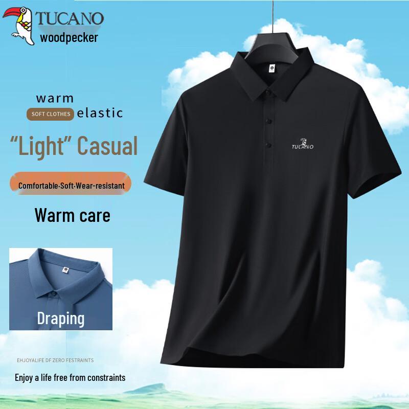TUCANO Men s Breathable Short Sleeve Polo Shirt 3XL
TUCANO Men s Breathable Short Sleeve Polo Shirt 3XL
