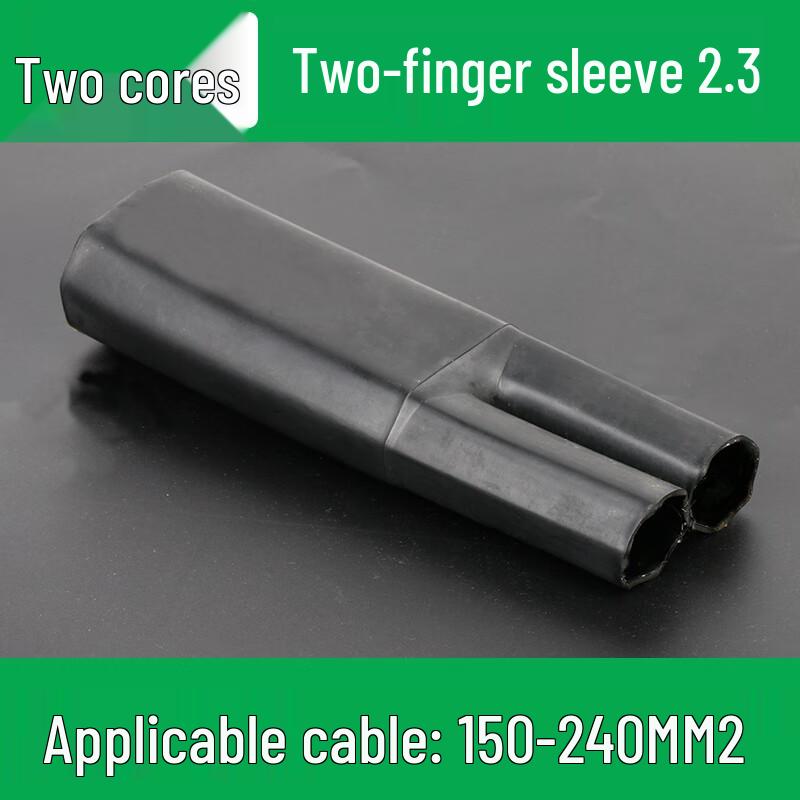 Nai Duo Heat Shrink Cable Termination Sleeve
Nai Duo Heat Shrink Cable Termination Sleeve