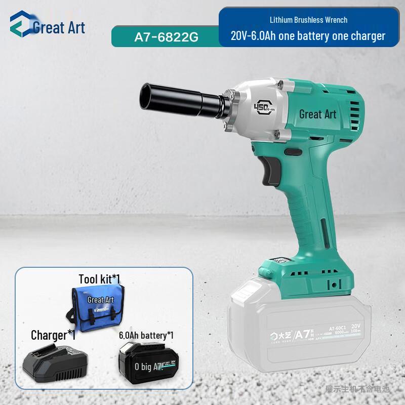 Dayi A7-6822G Brushless Cordless Impact Wrench CN plug (adapter included)
Dayi A7-6822G Brushless Cordless Impact Wrench CN plug (adapter included)