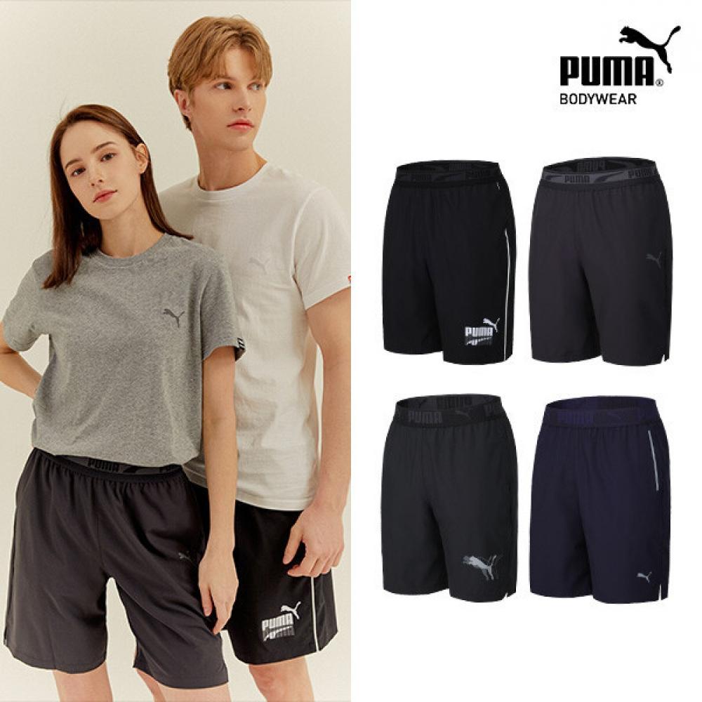 Выберите 1 тип шорт Puma Unisex Uv Protection Functional Shorts Shorts Option 01. PMUKKBM81/99/110
Выберите 1 тип шорт Puma Unisex Uv Protection Functional Shorts Shorts Option 01. PMUKKBM81/99/110