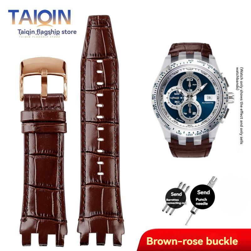 Для Swatch SVGK403 SVGK407 SVGB400 SVGB402 SVGB408 Ремінець для годинника зі справжньої шкіри 22 мм Чоловічий Браслет Ремінець Аксесуари 22mm
Для Swatch SVGK403 SVGK407 SVGB400 SVGB402 SVGB408 Ремінець для годинника зі справжньої шкіри 22 мм Чоловічий Браслет Ремінець Аксесуари 22mm
