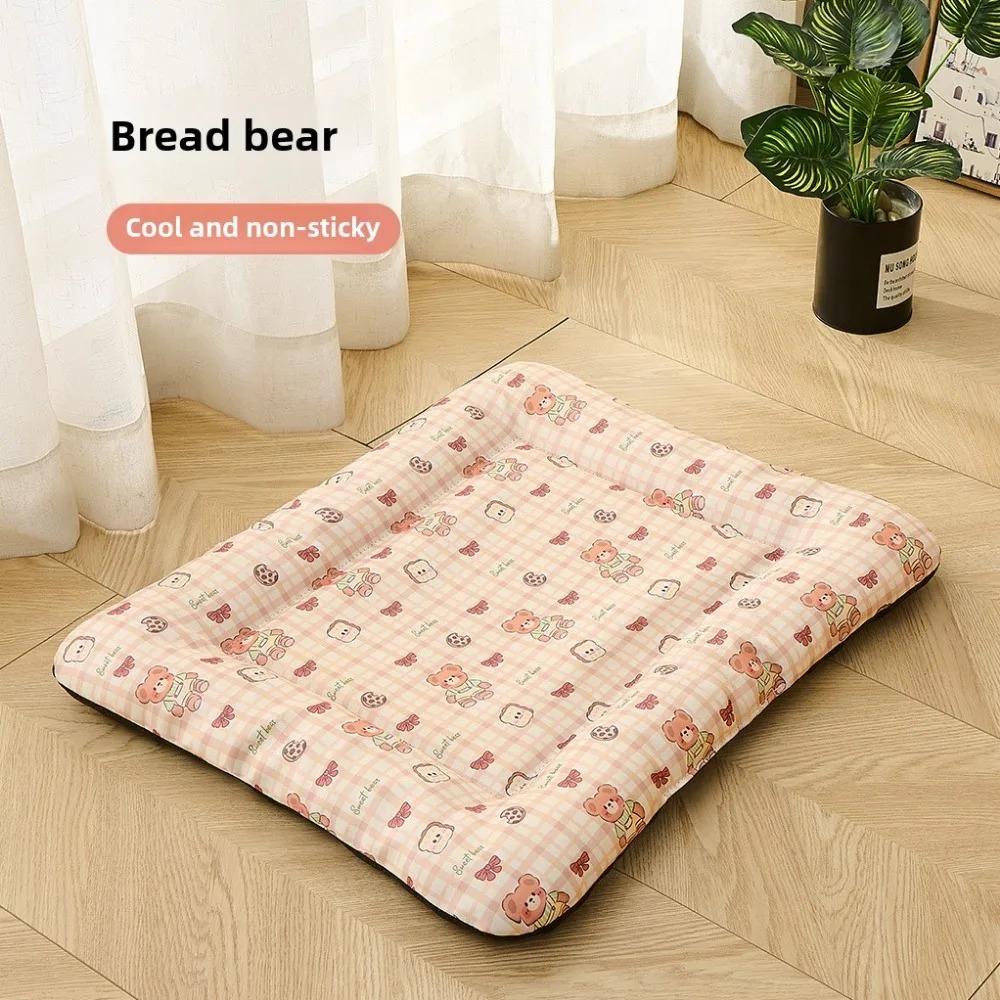 Pet Dog Bed Shop Everything Dogs Kennel Baby Accessories So Pets Beds Mattress Large Goods Small Products Supplies Puppy Cushion S 35x45cm
Pet Dog Bed Shop Everything Dogs Kennel Baby Accessories So Pets Beds Mattress Large Goods Small Products Supplies Puppy Cushion S 35x45cm