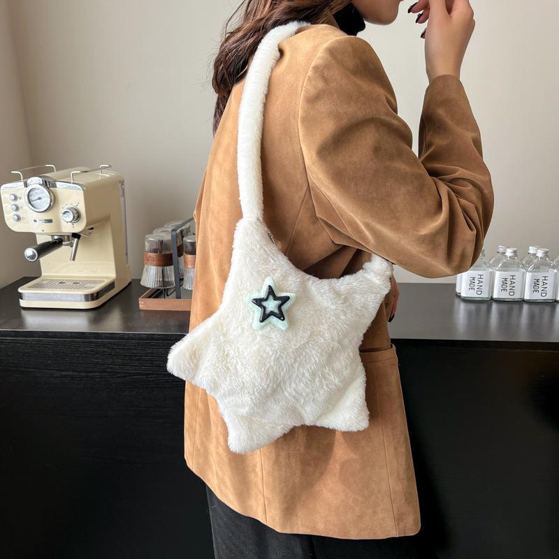 Mao Mao bag women s 2025 autumn and winter new trend fashion plush five-star bag niche personalized shoulder bag 28*1*25 коричневый
Mao Mao bag women s 2025 autumn and winter new trend fashion plush five-star bag niche personalized shoulder bag 28*1*25 коричневый