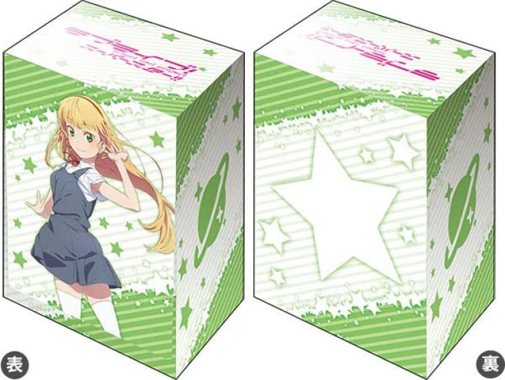 Bushiroad Коллекция протекторов для колоды V3 Том 377 Love Live Superstar Хэйанма Сумирэ Летняя форма 
Bushiroad Коллекция протекторов для колоды V3 Том 377 Love Live Superstar Хэйанма Сумирэ Летняя форма