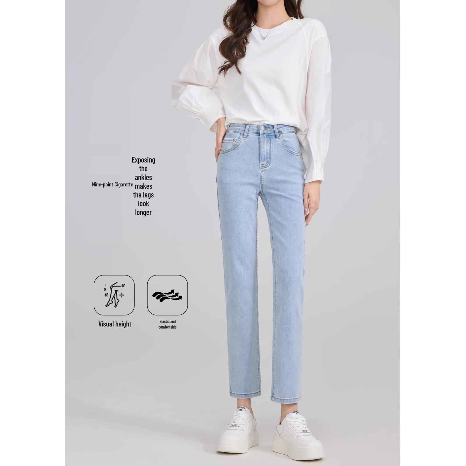 Women s High-Waisted Cropped Cigarette Jeans - New Spring 2025 Style, Slimming Elastic Bodycon, Light-Colored Straight-Leg Pants 30 recommended weight (126-135 jin)
Women s High-Waisted Cropped Cigarette Jeans - New Spring 2025 Style, Slimming Elastic Bodycon, Light-Colored Straight-Leg Pants 30 recommended weight (126-135 jin)