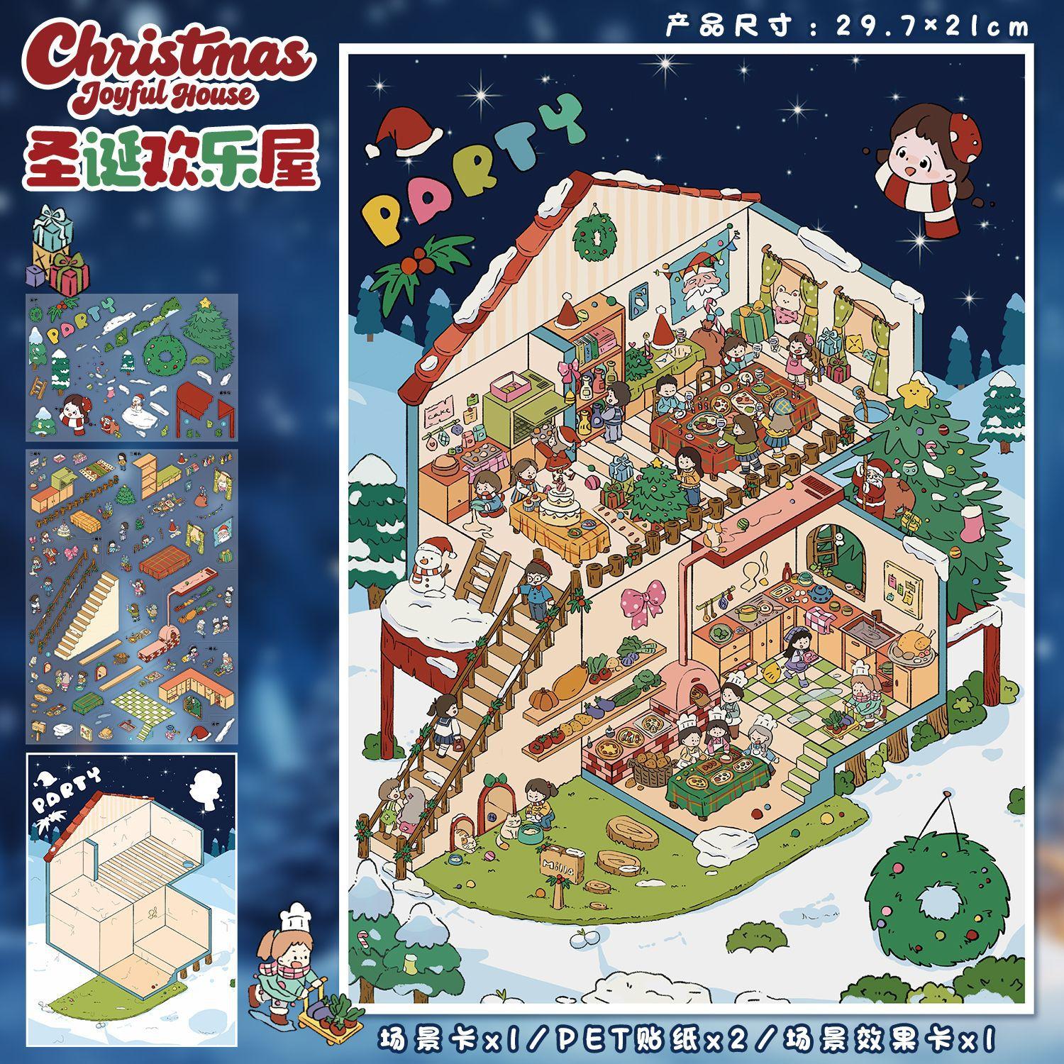 Plus Size Kawaii 3D Cartoon Christmas House Miniature Scene Stickers DIY Fun Scrapbook Stickers Children s Gifts
Plus Size Kawaii 3D Cartoon Christmas House Miniature Scene Stickers DIY Fun Scrapbook Stickers Children s Gifts