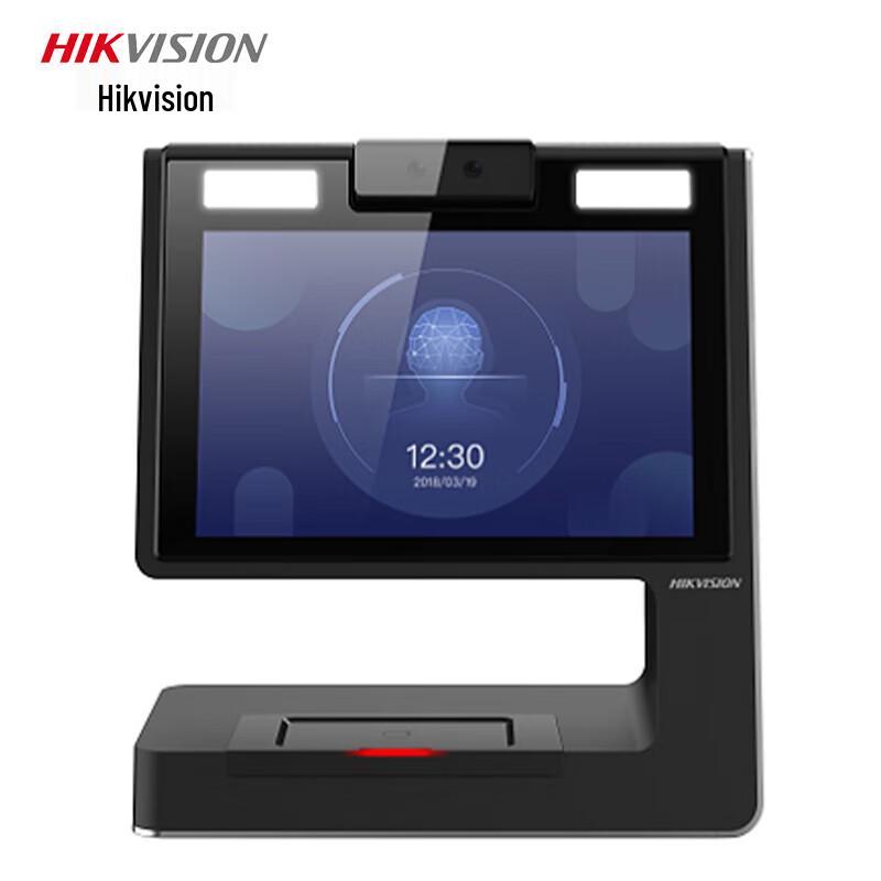 Hikvision DS-K56A0-CJ Face Recognition Terminal CN plug (adapter included)
Hikvision DS-K56A0-CJ Face Recognition Terminal CN plug (adapter included)