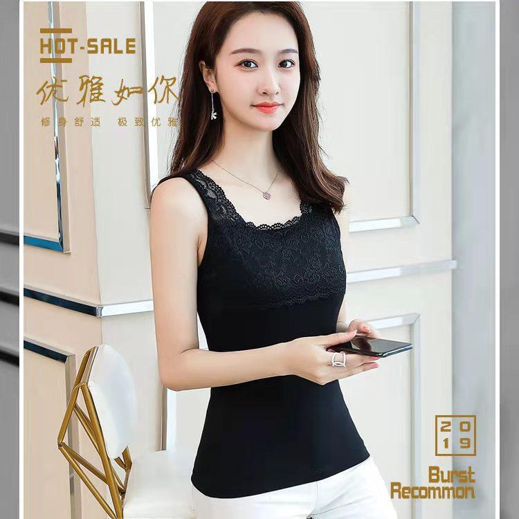 Suspender vest women s lace fat mm large size short bottoming sexy small bottoming shirt plus size чорний
Suspender vest women s lace fat mm large size short bottoming sexy small bottoming shirt plus size чорний