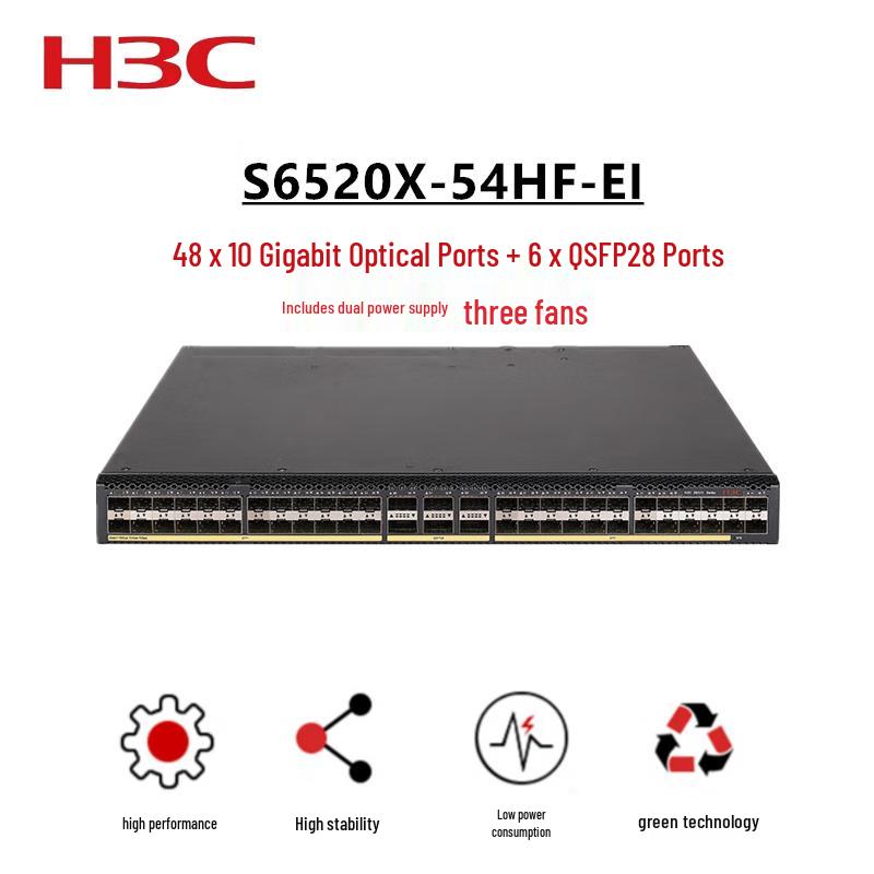 H3C S6520X-54HF-EI Enterprise 10G/100G Core Aggregation Switch
H3C S6520X-54HF-EI Enterprise 10G/100G Core Aggregation Switch