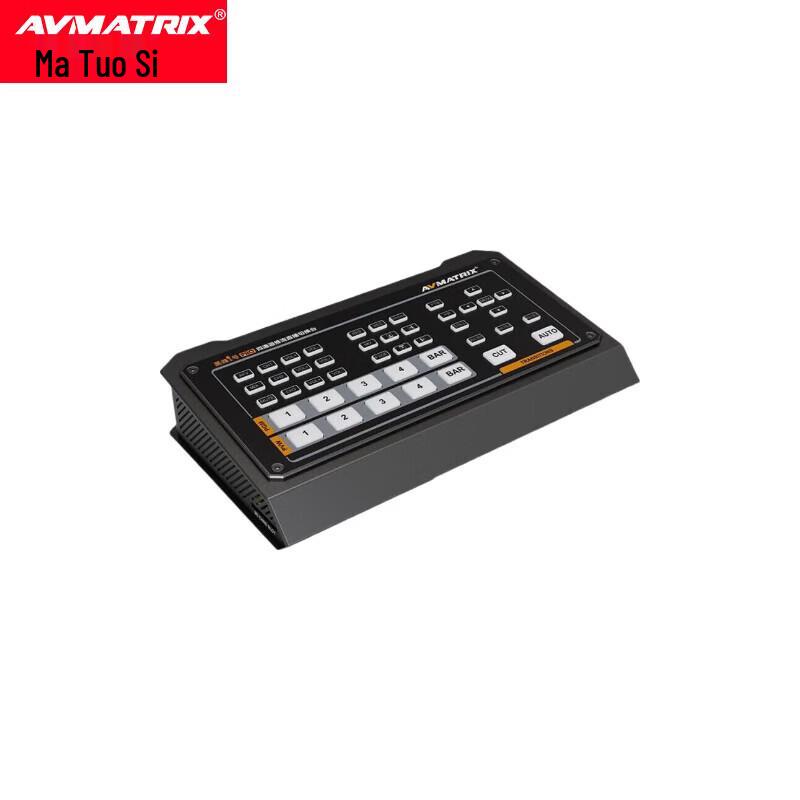 AVMATRIX Black Bee 1 Pro 4-Channel HDMI/DP Live Streaming Switcher
AVMATRIX Black Bee 1 Pro 4-Channel HDMI/DP Live Streaming Switcher