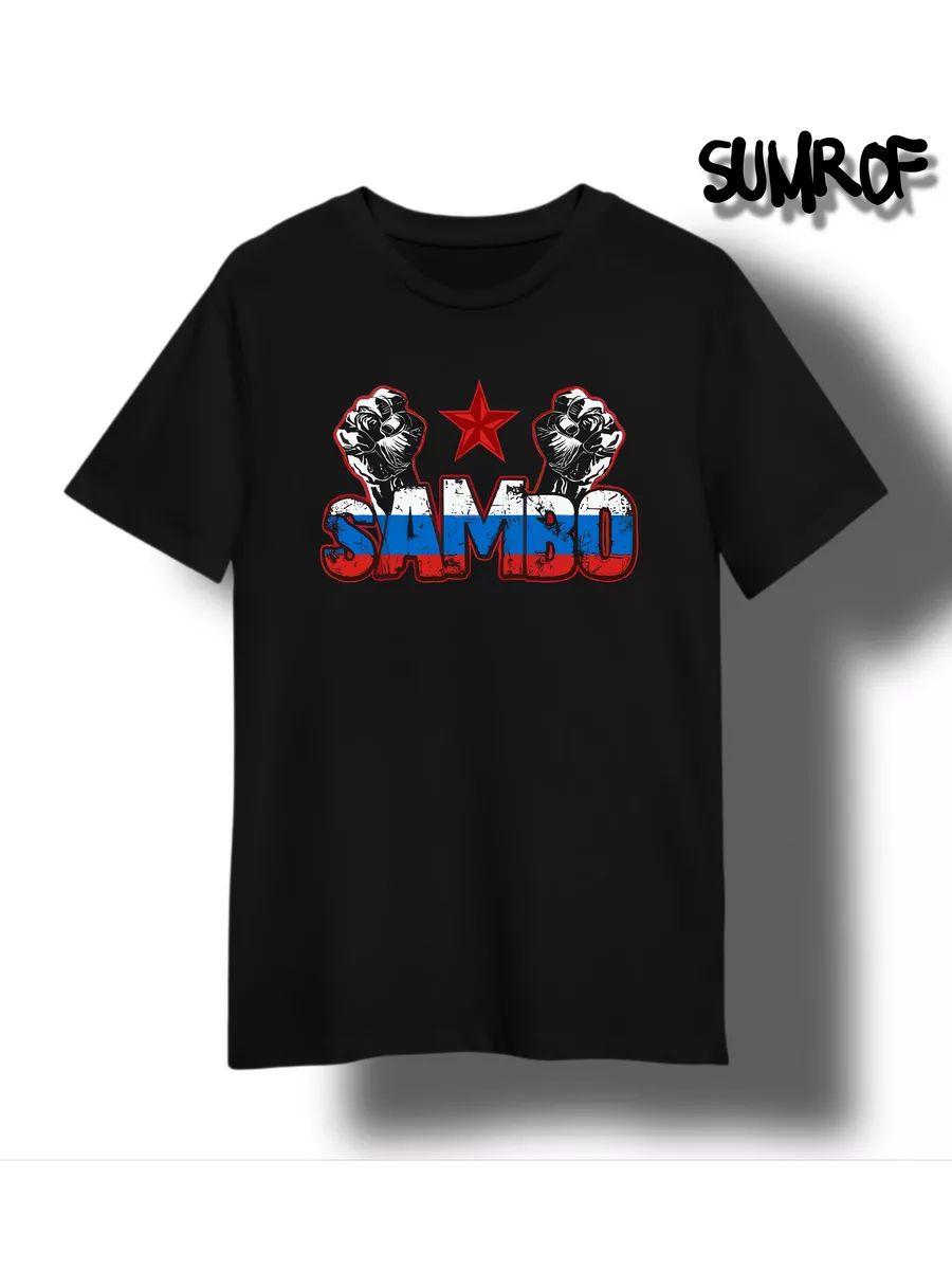 Футболка Cortez 4XL
Футболка Cortez 4XL