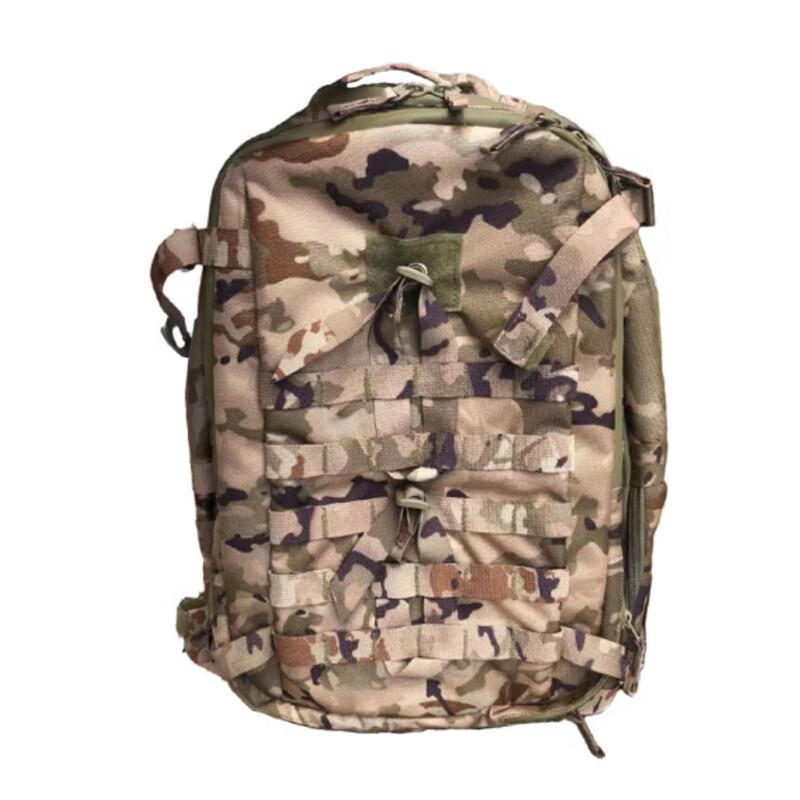 Lurong Tactical Assault Backpack
Lurong Tactical Assault Backpack
