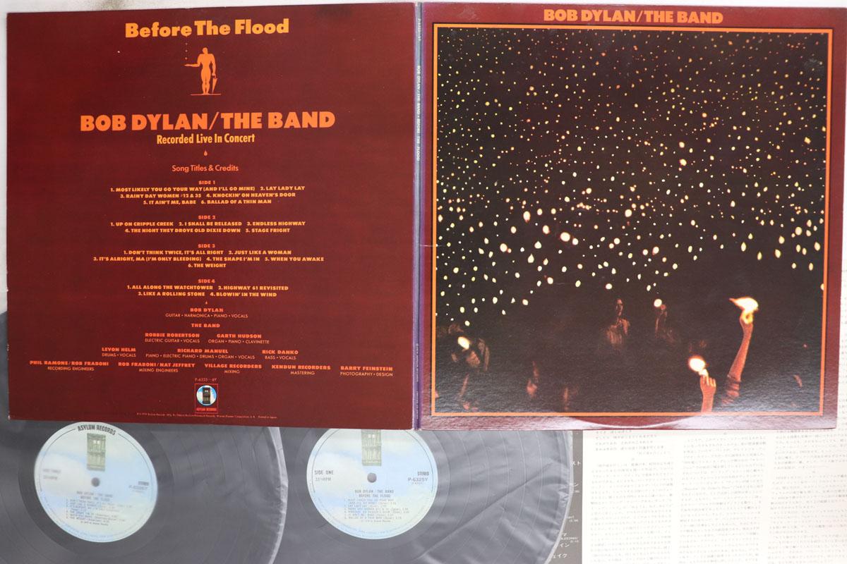 LP Record BOB DYLAN BAND Before The Flood P63256Y ASYLUM 1974 Japan Rock Used
LP Record BOB DYLAN BAND Before The Flood P63256Y ASYLUM 1974 Japan Rock Used