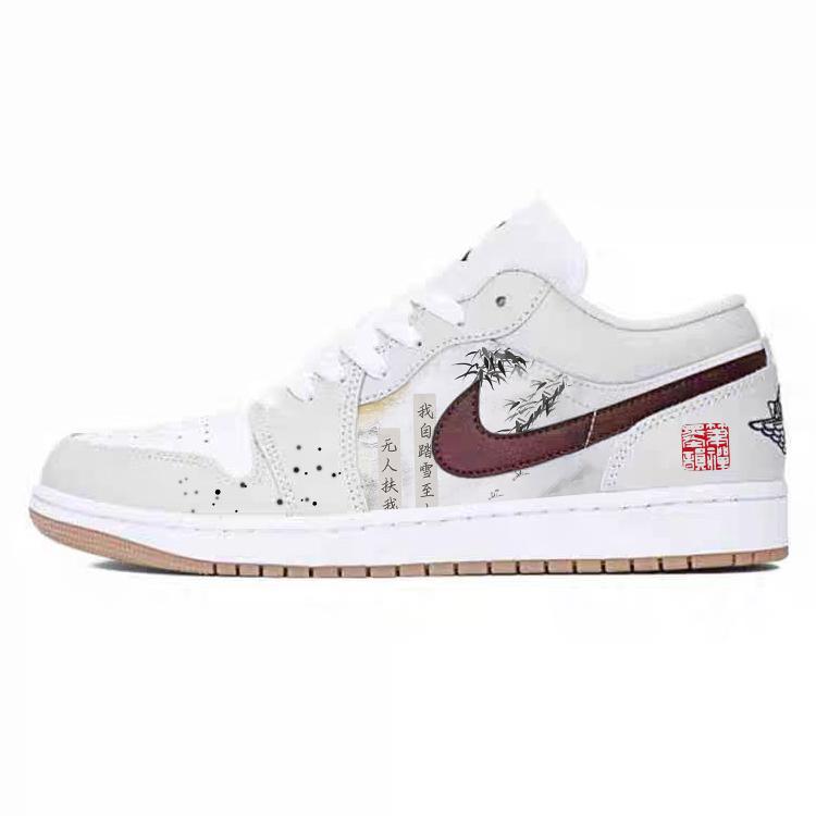 Jordan Air Jordan 1 Vintage Basketball Shoes Unisex Low Top White/Gray 553558-146(Team56-) 45
Jordan Air Jordan 1 Vintage Basketball Shoes Unisex Low Top White/Gray 553558-146(Team56-) 45