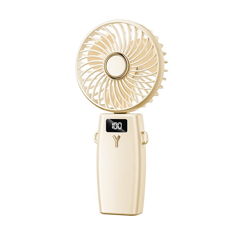 5-Speed Mini Portable USB Fan with Digital Display
5-Speed Mini Portable USB Fan with Digital Display