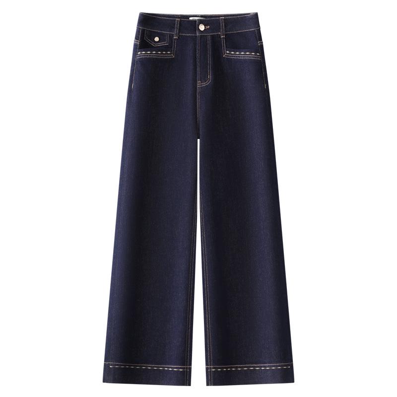 Women s Dark Blue Vintage Slim-Fit Straight-Leg Jeans - 2025 Spring/Autumn Style, Nine-Point Loose Wide-Leg Design S синій
Women s Dark Blue Vintage Slim-Fit Straight-Leg Jeans - 2025 Spring/Autumn Style, Nine-Point Loose Wide-Leg Design S синій