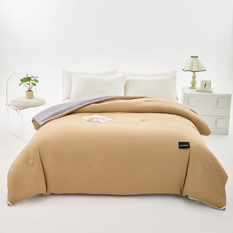 Muji Double-Stitched Soybean Blend Winter Quilt
Muji Double-Stitched Soybean Blend Winter Quilt