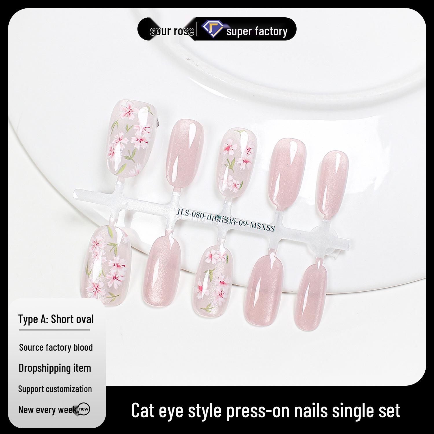 **Jiaolong Spring/Summer Cat Eye Wearable Nails – Fresh Semi-Handmade Manicure Nail Pieces** Extra Small
**Jiaolong Spring/Summer Cat Eye Wearable Nails – Fresh Semi-Handmade Manicure Nail Pieces** Extra Small