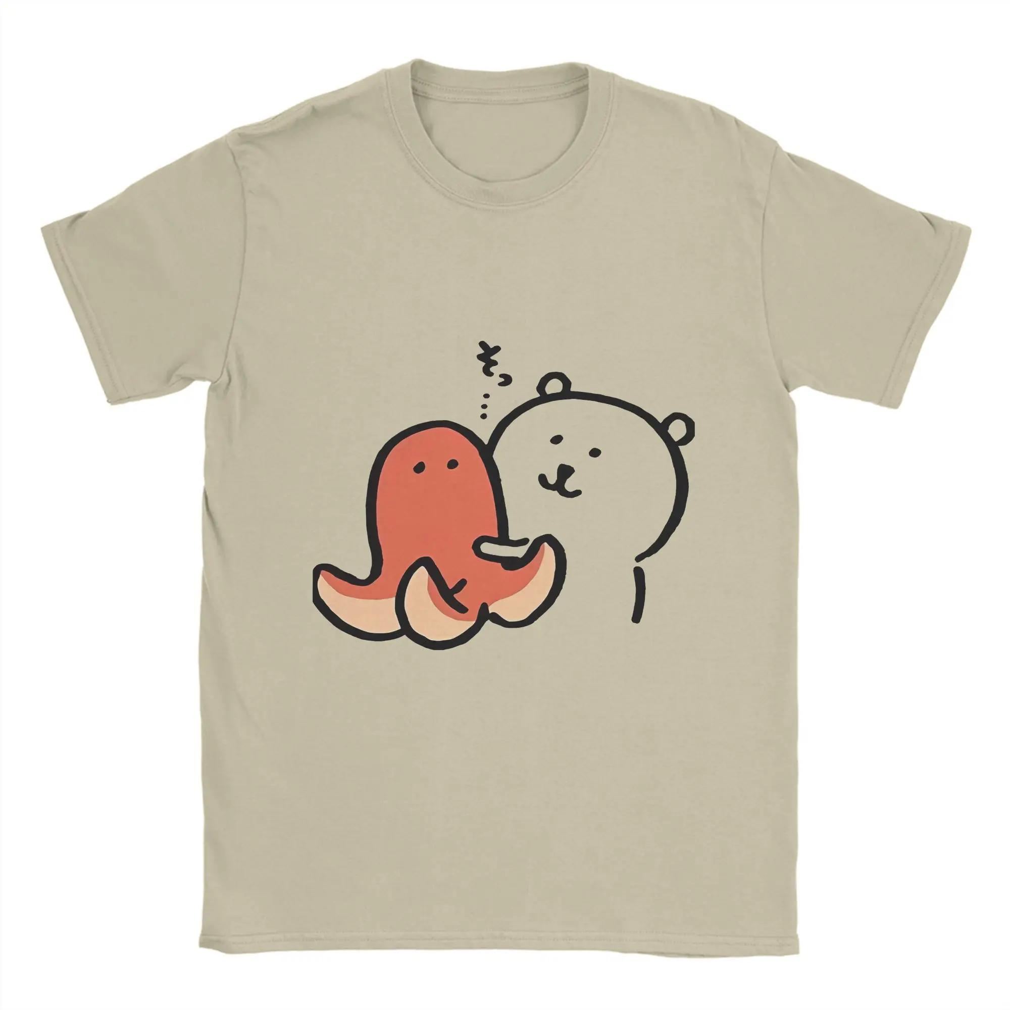 Joke Bear Print T Shirt for Women Summer Vintage T Shirts ONeck Hip Hop Tee Shirt Fashion Harajuku Kawaii Tshirt Y2K Clothing 4XL
Joke Bear Print T Shirt for Women Summer Vintage T Shirts ONeck Hip Hop Tee Shirt Fashion Harajuku Kawaii Tshirt Y2K Clothing 4XL