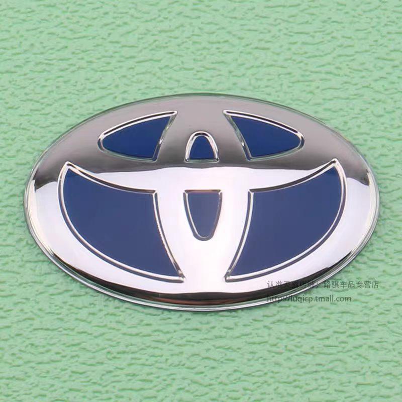 Car Front Grille Crystal Self-adhesive Badge for Toyota RAV4 Camry Corolla Hilux Highlander Sienna Yaris Prius C-HR Trunk Emblem 10cmX6.9cm синій
Car Front Grille Crystal Self-adhesive Badge for Toyota RAV4 Camry Corolla Hilux Highlander Sienna Yaris Prius C-HR Trunk Emblem 10cmX6.9cm синій