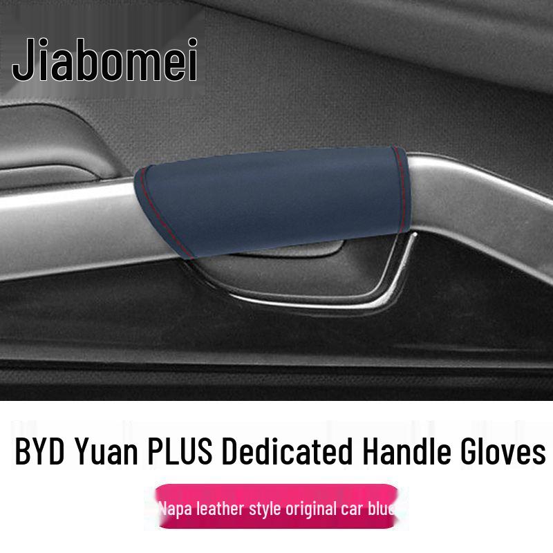BYD Yuan Plus Glory Edition Door Handle & Panel Protective Cover for Atto 3 Armrest Standard
BYD Yuan Plus Glory Edition Door Handle & Panel Protective Cover for Atto 3 Armrest Standard