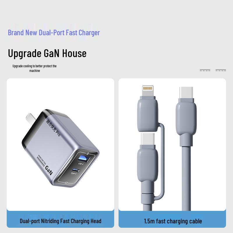 45W Ice Speed Charger for Apple 17, Air Gallium Nitride PD Fast Charging, Type-C Mobile Phone Plug
45W Ice Speed Charger for Apple 17, Air Gallium Nitride PD Fast Charging, Type-C Mobile Phone Plug