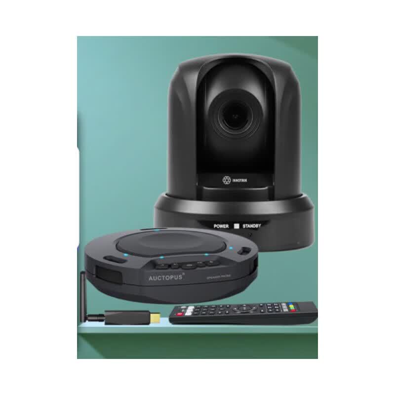 INNOTRIK I-B2 Medium Video Conference System (CN version)
INNOTRIK I-B2 Medium Video Conference System (CN version)
