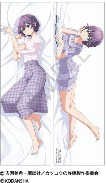 Чехол для дакимакура Movic Bride Hiro 160 x 50 см Изготовлен из белоснежной кукушки. Прибл.
Чехол для дакимакура Movic Bride Hiro 160 x 50 см Изготовлен из белоснежной кукушки. Прибл.