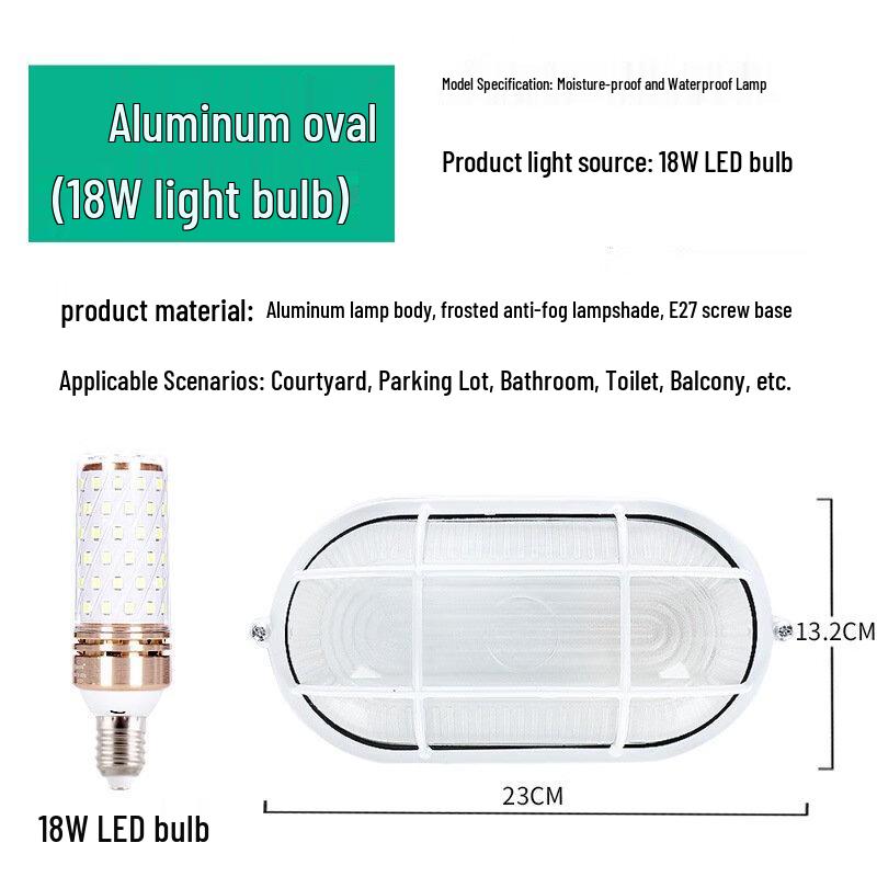 NuFeng LED Waterproof Round Outdoor/Indoor Light
NuFeng LED Waterproof Round Outdoor/Indoor Light
