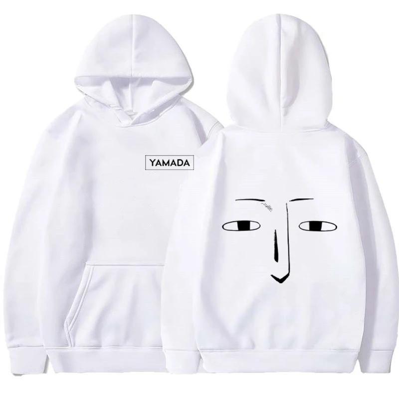 Autumn My Love Story with Yamada-Kun At Lv999 Japan Autumn Fleece Anime Hoodies Graphic Harajuku Unisex Casual Sweatshirts 3XL
Autumn My Love Story with Yamada-Kun At Lv999 Japan Autumn Fleece Anime Hoodies Graphic Harajuku Unisex Casual Sweatshirts 3XL