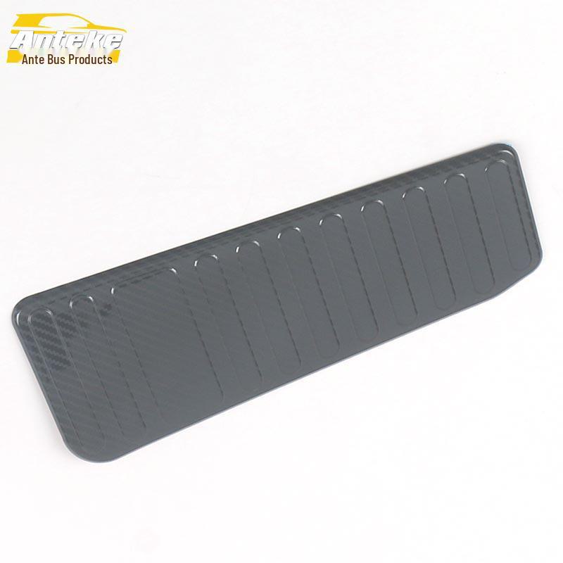 Xiaopeng P7 Педаль Sequin: Накладка на педаль газа и тормоза из нержавеющей стали
Xiaopeng P7 Педаль Sequin: Накладка на педаль газа и тормоза из нержавеющей стали