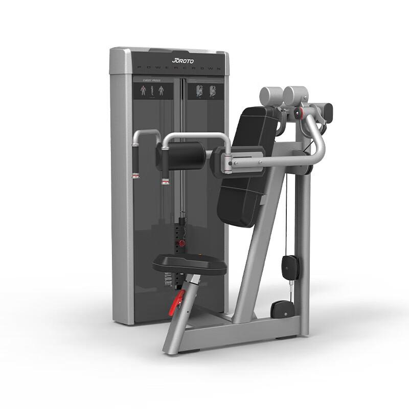 JOROTO Multi-function Integrated Trainer J-PC2022
JOROTO Multi-function Integrated Trainer J-PC2022