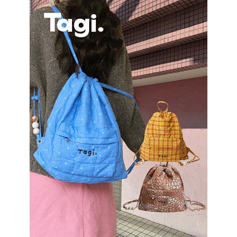 Tagi.Tanghulu Pearl Drawstring Backpack
Tagi.Tanghulu Pearl Drawstring Backpack