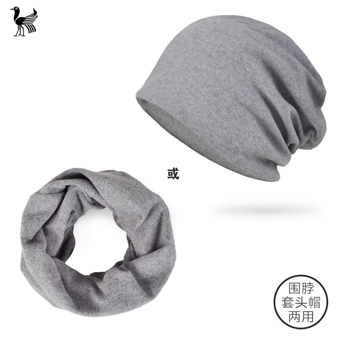 Шапка шарф двойного назначения осень и зима велоспорт теплая защита ушей однотонный универсальный модный пуловер шапка elastic
Шапка шарф двойного назначения осень и зима велоспорт теплая защита ушей однотонный универсальный модный пуловер шапка elastic