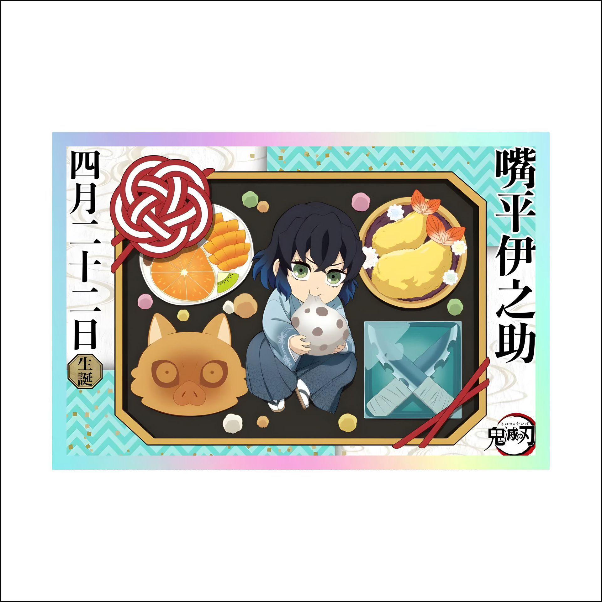 Demon Slayer Kimetsu Yaiba Retsanjiro Zenitsu Christmas no acrylic double flash stand anime pvc birthday gift Entertaining Play Safe Kid Friendly Fun
Demon Slayer Kimetsu Yaiba Retsanjiro Zenitsu Christmas no acrylic double flash stand anime pvc birthday gift Entertaining Play Safe Kid Friendly Fun