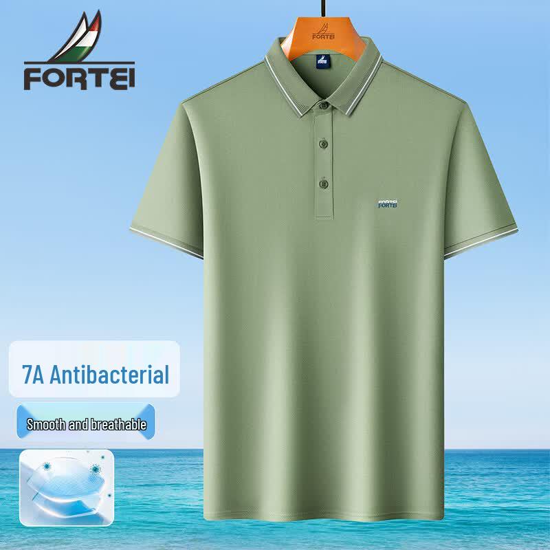 Men s Summer 7A Antibacterial Breathable Polo Shirt XL 52
Men s Summer 7A Antibacterial Breathable Polo Shirt XL 52