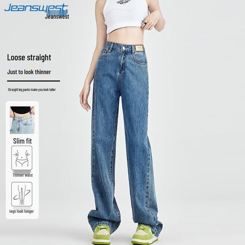 JEANSWEST Women s High-Waist Straight Wide-Leg Jeans L
JEANSWEST Women s High-Waist Straight Wide-Leg Jeans L