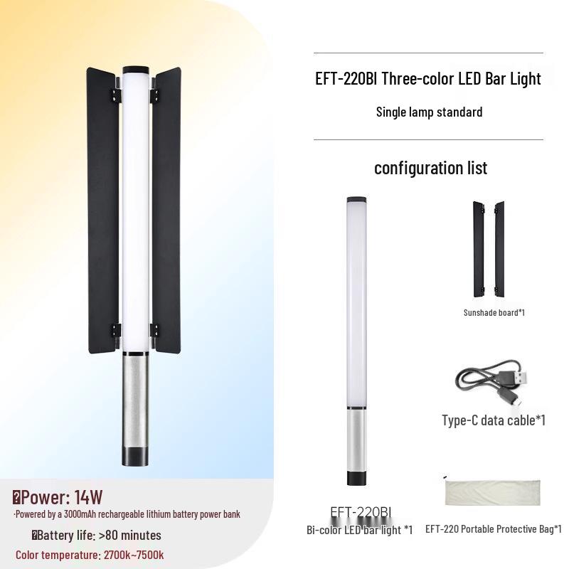 Jinbei EFT220 RGB Bi-Color Photography Light Stick - Portable Handheld Fill Light
Jinbei EFT220 RGB Bi-Color Photography Light Stick - Portable Handheld Fill Light